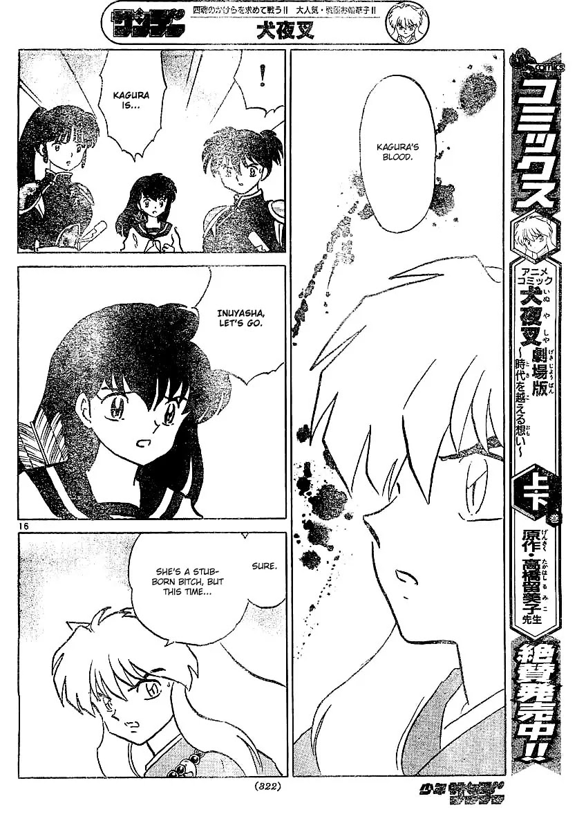 InuYasha Chapter 373 page 17 - Chapter 373: Siblings