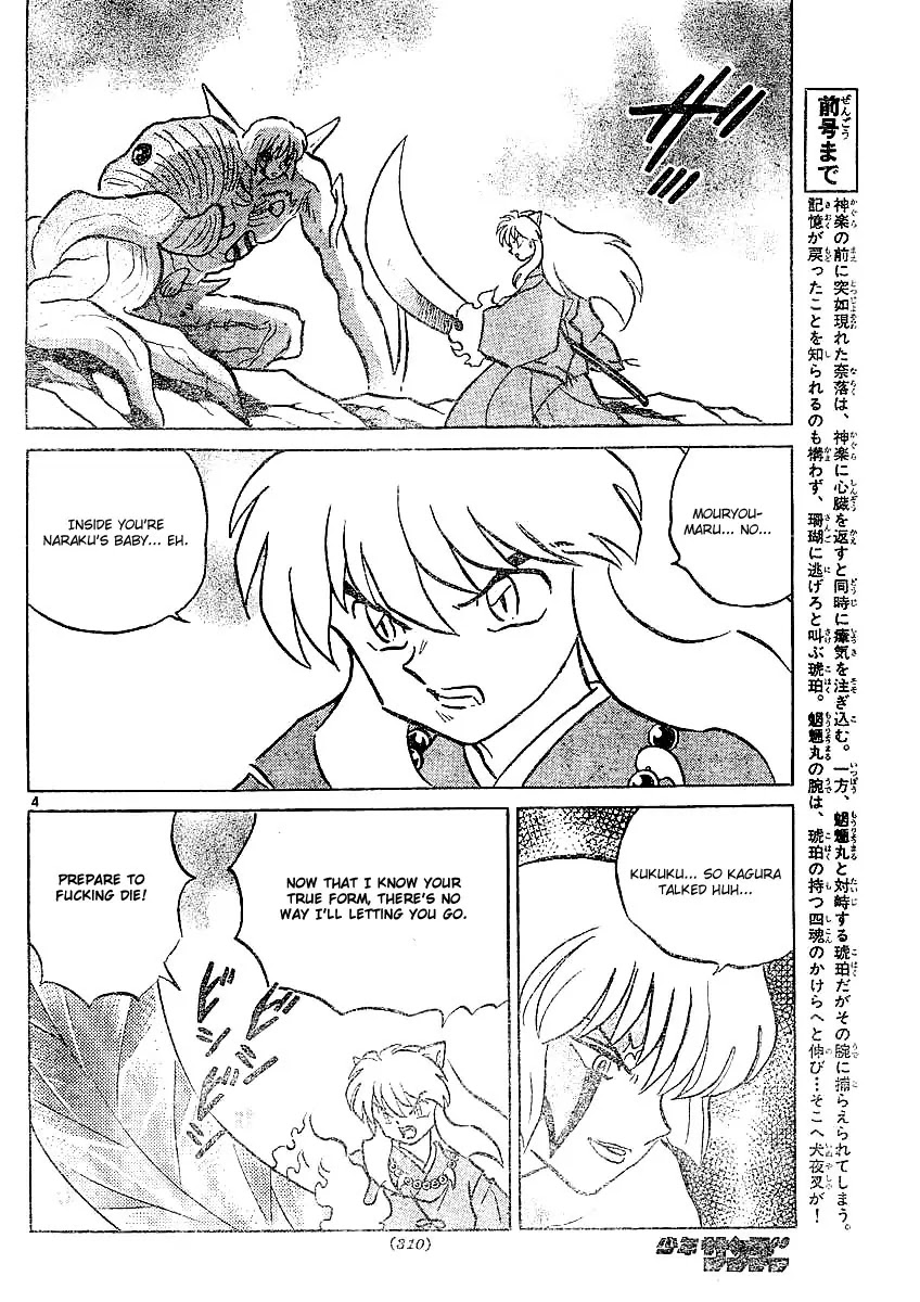 InuYasha Chapter 373 page 5 - Chapter 373: Siblings