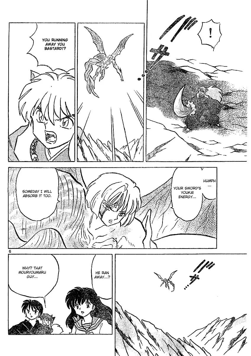 InuYasha Chapter 373 page 7 - Chapter 373: Siblings