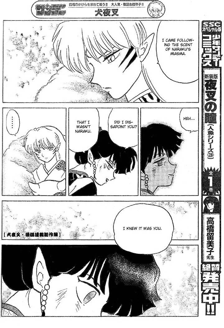 InuYasha Chapter 374 page 11 - Chapter 374: Wind