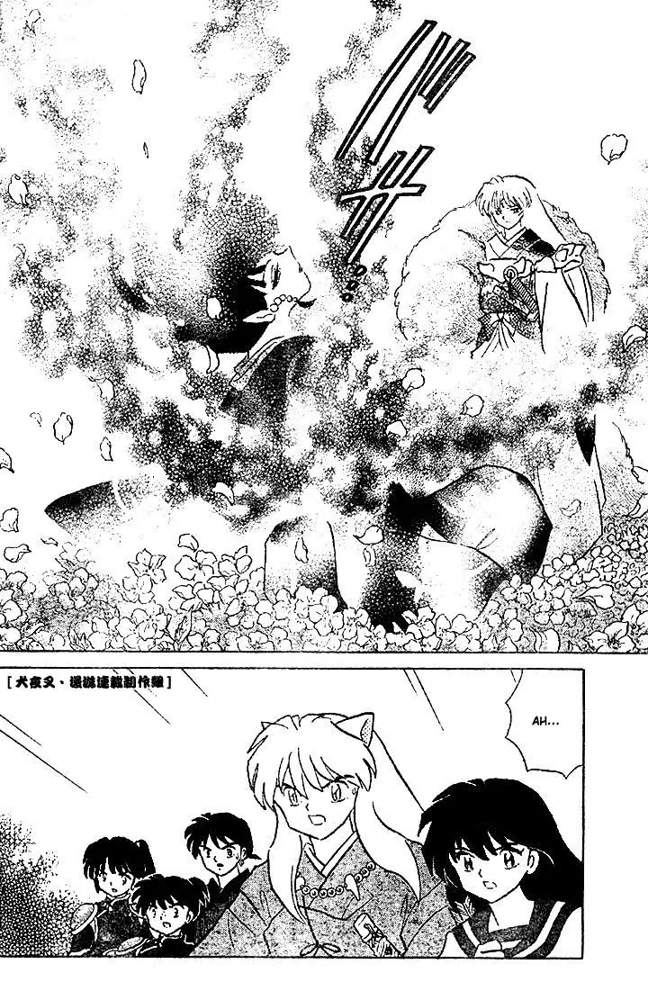 InuYasha Chapter 374 page 15 - Chapter 374: Wind