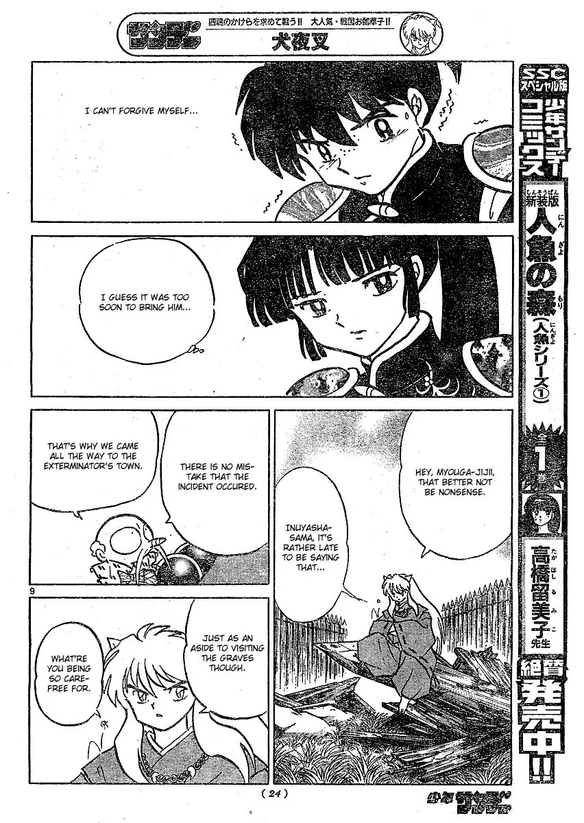 InuYasha Chapter 375 page 10 - Chapter 375: Hole In The Chest