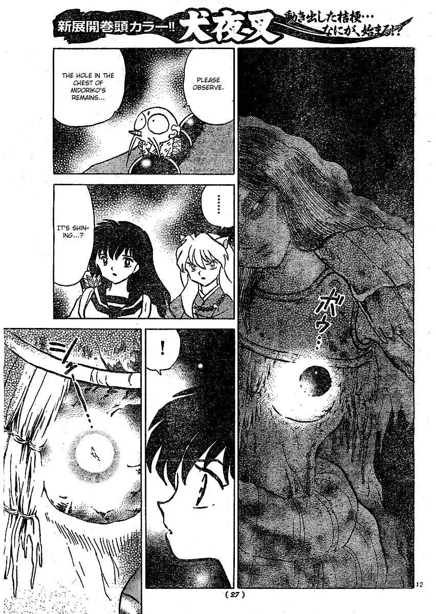 InuYasha Chapter 375 page 13 - Chapter 375: Hole In The Chest