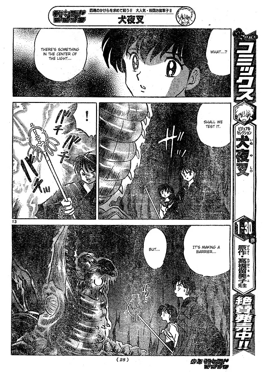 InuYasha Chapter 375 page 14 - Chapter 375: Hole In The Chest