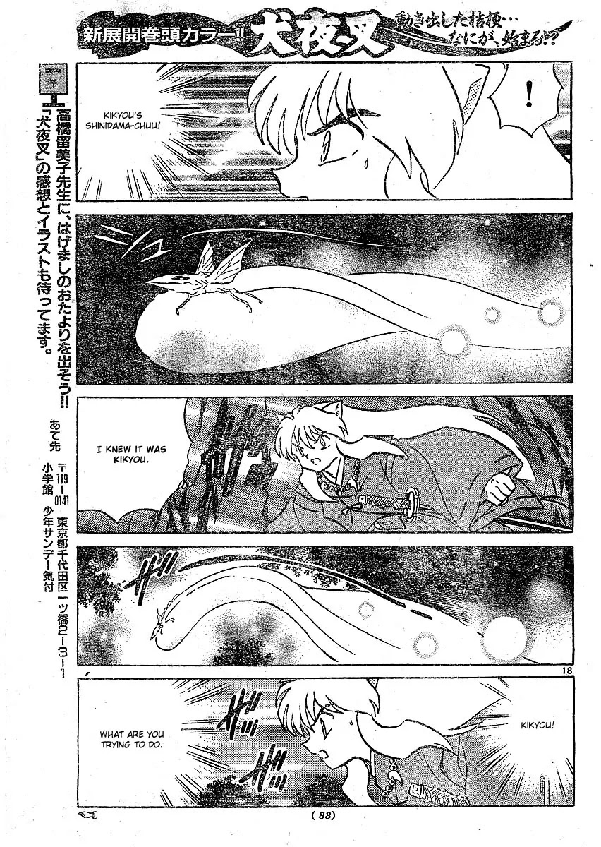 InuYasha Chapter 375 page 19 - Chapter 375: Hole In The Chest