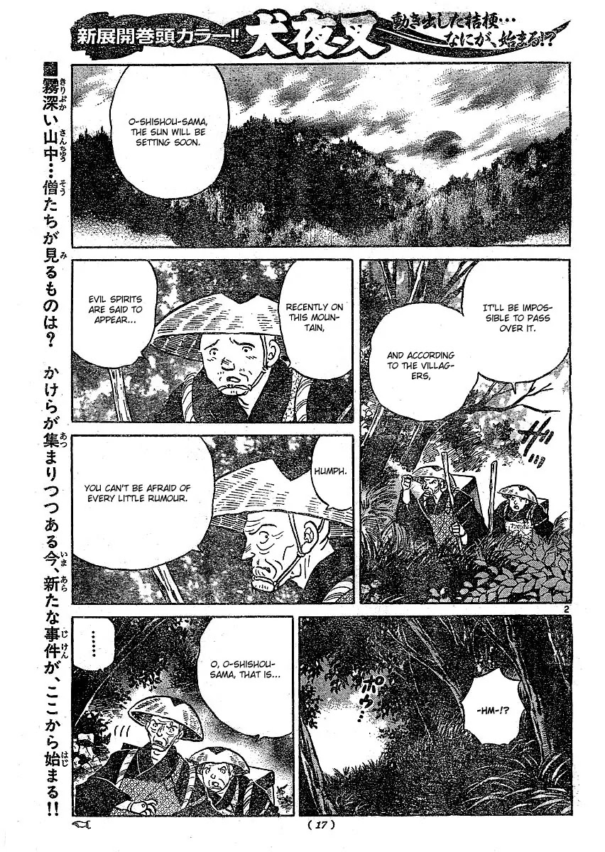 InuYasha Chapter 375 page 3 - Chapter 375: Hole In The Chest