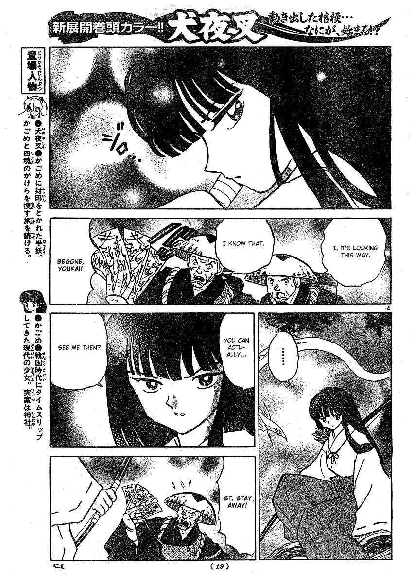 InuYasha Chapter 375 page 5 - Chapter 375: Hole In The Chest