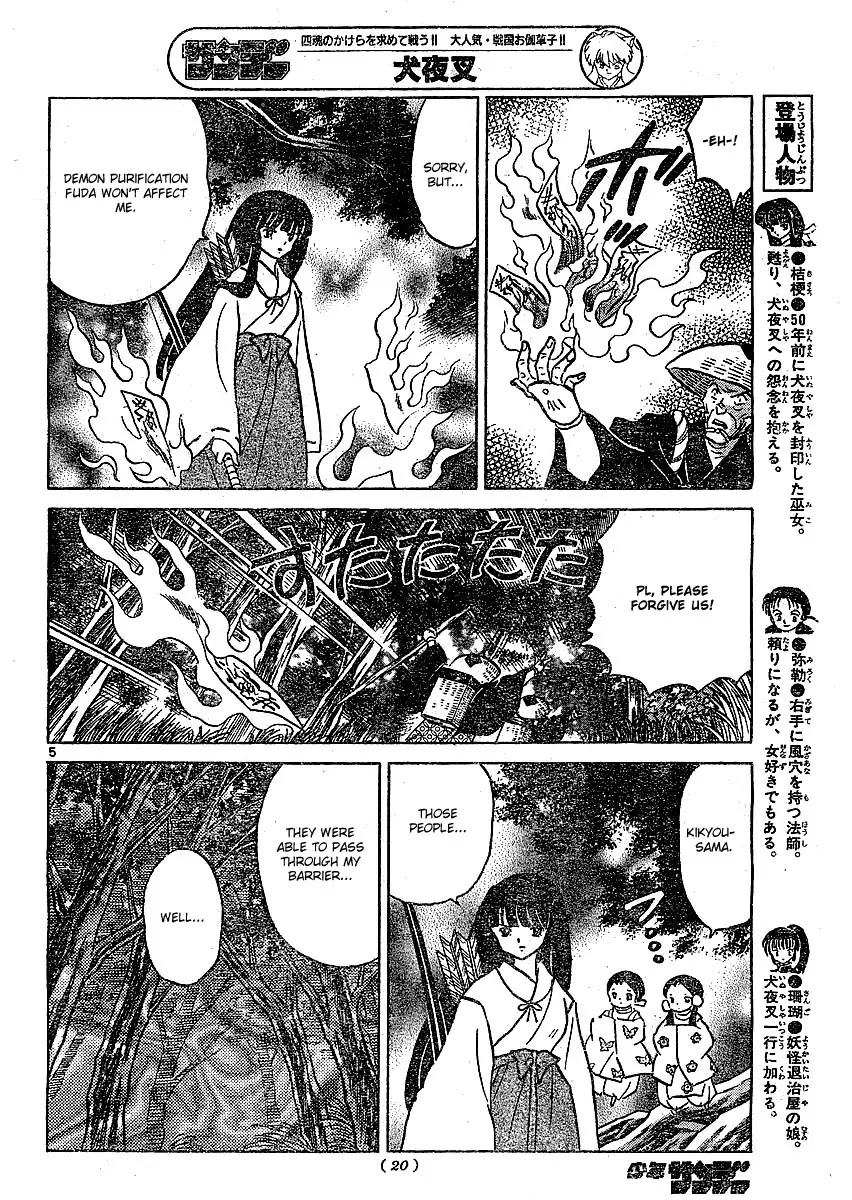 InuYasha Chapter 375 page 6 - Chapter 375: Hole In The Chest