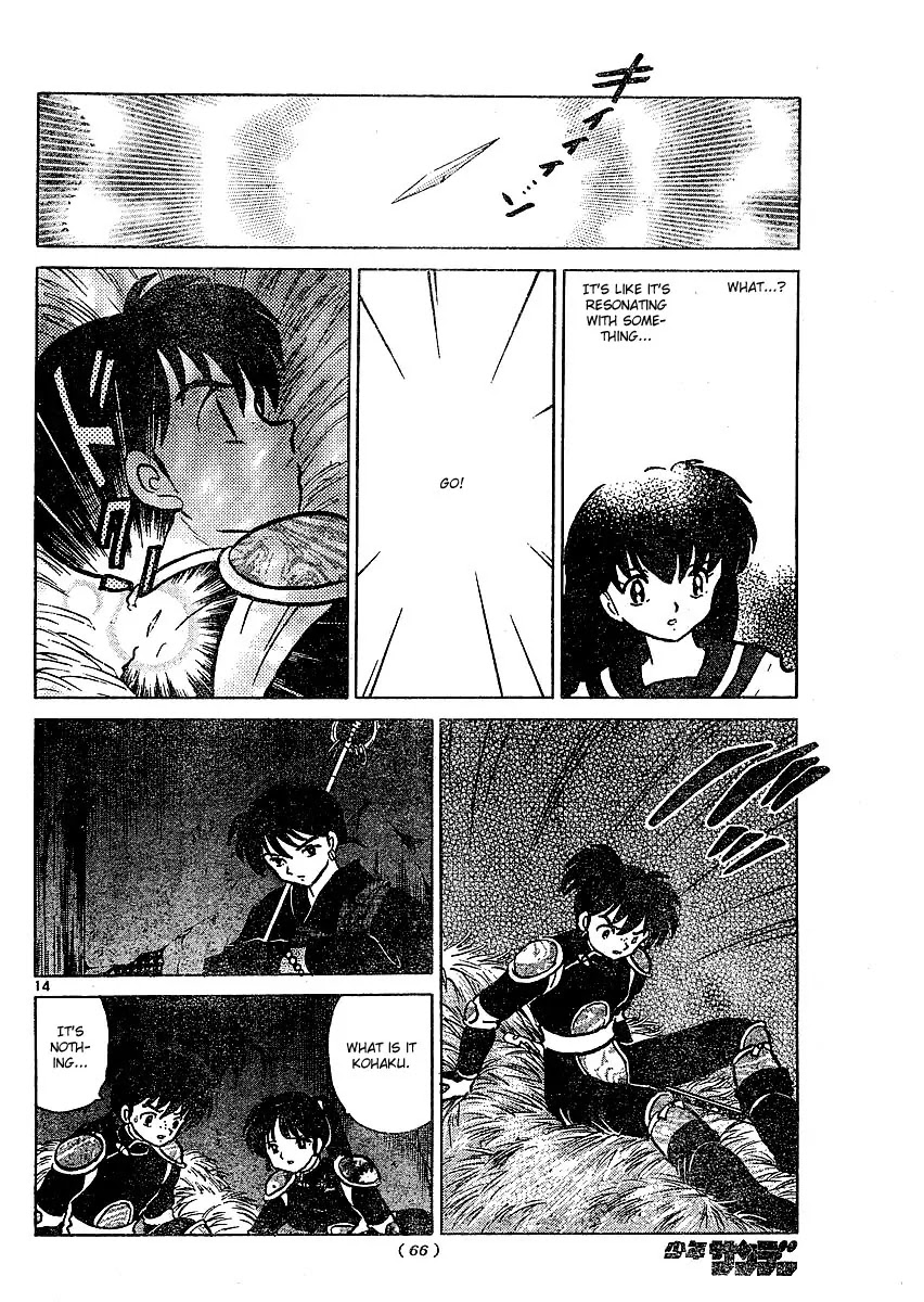 InuYasha Chapter 376 page 15 - Chapter 376: Alike Souls