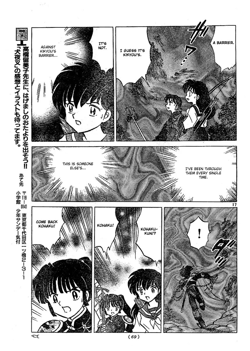 InuYasha Chapter 376 page 18 - Chapter 376: Alike Souls
