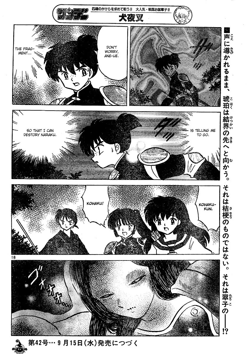 InuYasha Chapter 376 page 19 - Chapter 376: Alike Souls