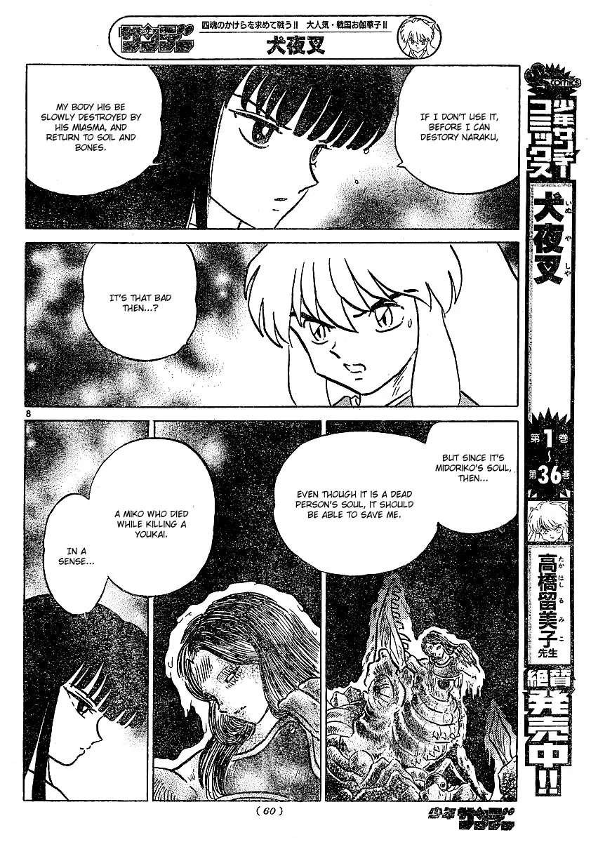 InuYasha Chapter 376 page 9 - Chapter 376: Alike Souls