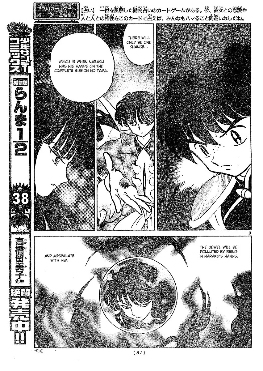 InuYasha Chapter 377 page 10 - Chapter 377: Duty