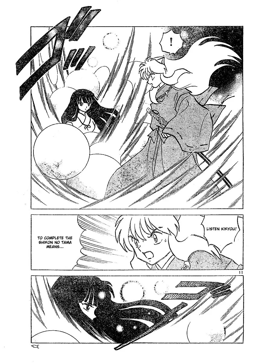 InuYasha Chapter 377 page 12 - Chapter 377: Duty
