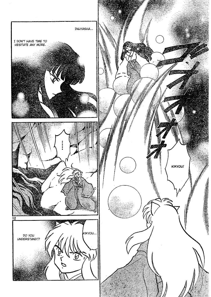 InuYasha Chapter 377 page 13 - Chapter 377: Duty