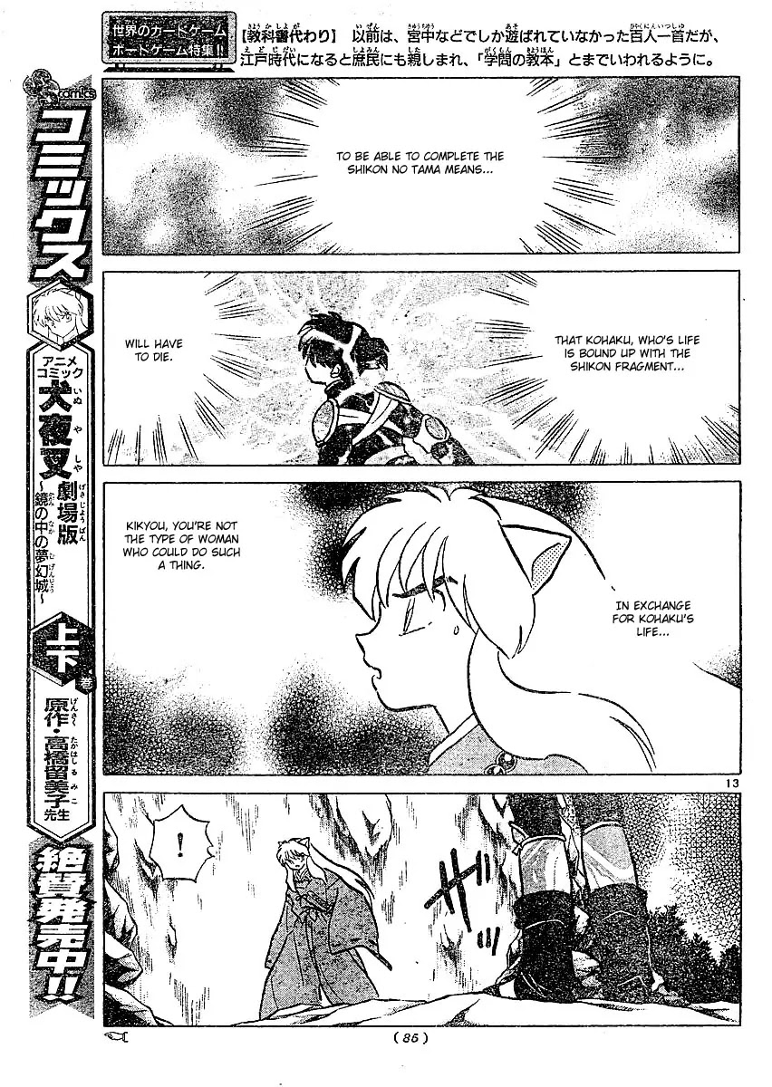 InuYasha Chapter 377 page 14 - Chapter 377: Duty