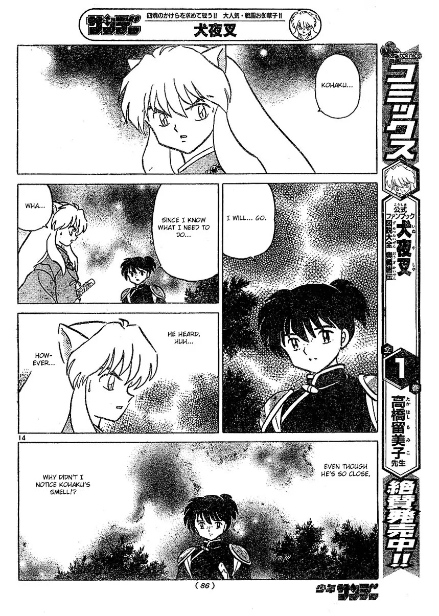 InuYasha Chapter 377 page 15 - Chapter 377: Duty