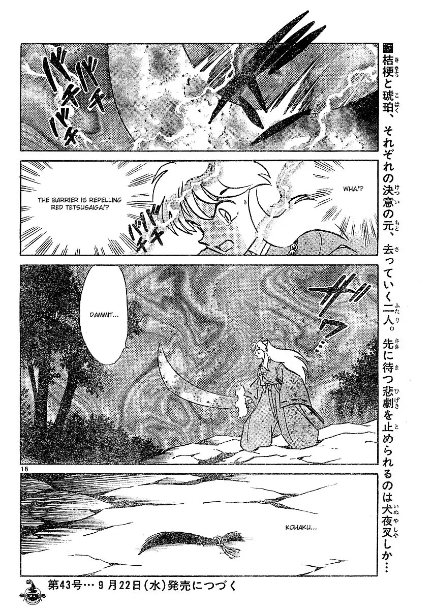 InuYasha Chapter 377 page 19 - Chapter 377: Duty