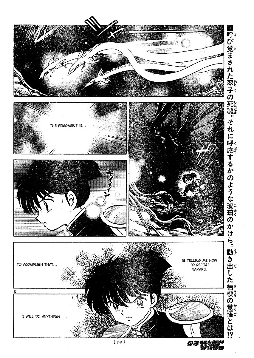 InuYasha Chapter 377 page 3 - Chapter 377: Duty