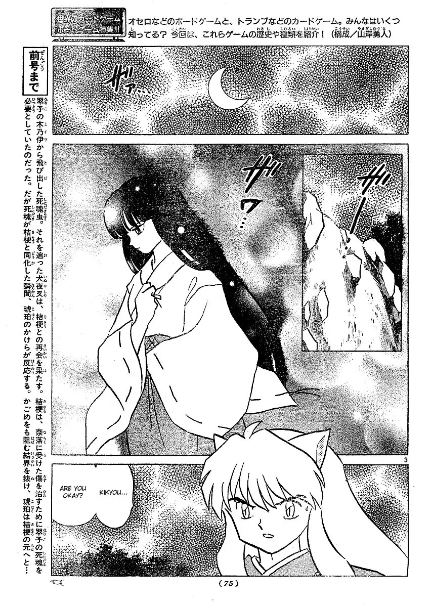 InuYasha Chapter 377 page 4 - Chapter 377: Duty