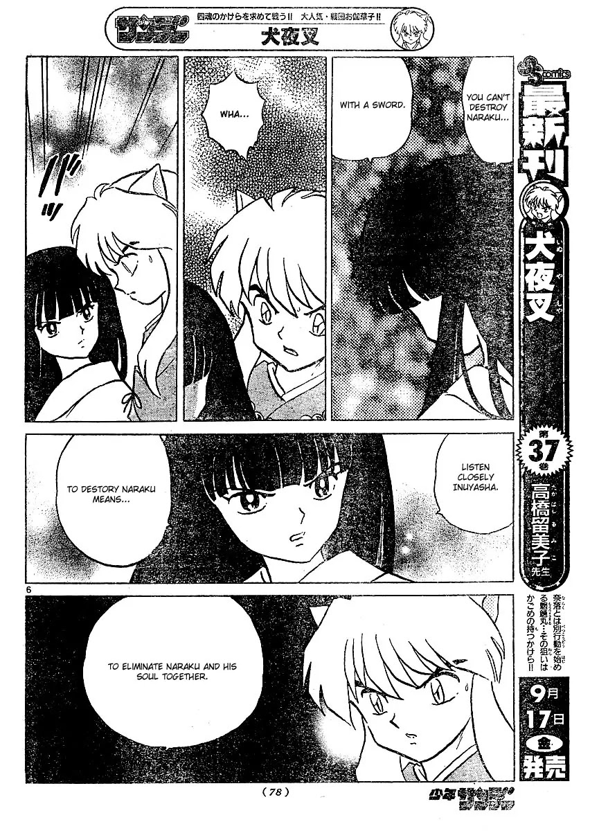 InuYasha Chapter 377 page 7 - Chapter 377: Duty