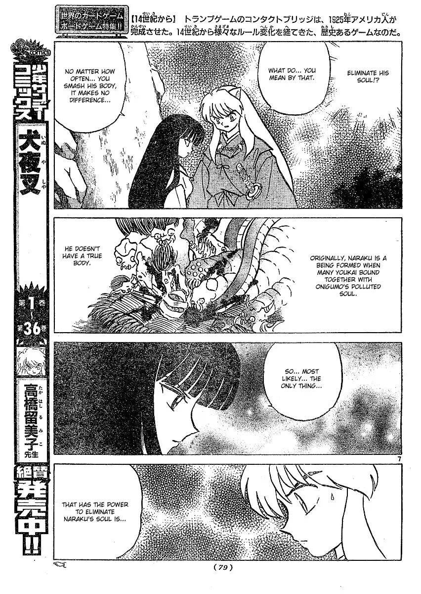 InuYasha Chapter 377 page 8 - Chapter 377: Duty