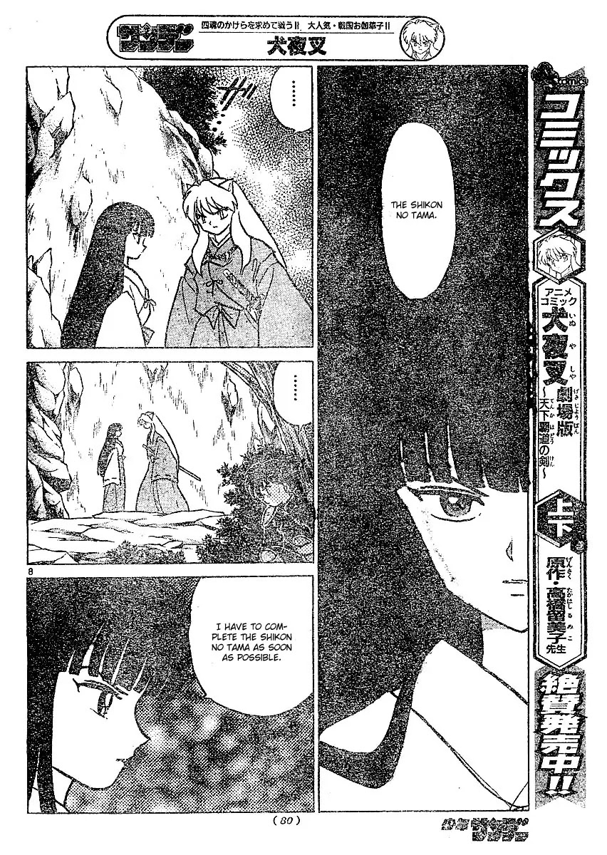 InuYasha Chapter 377 page 9 - Chapter 377: Duty