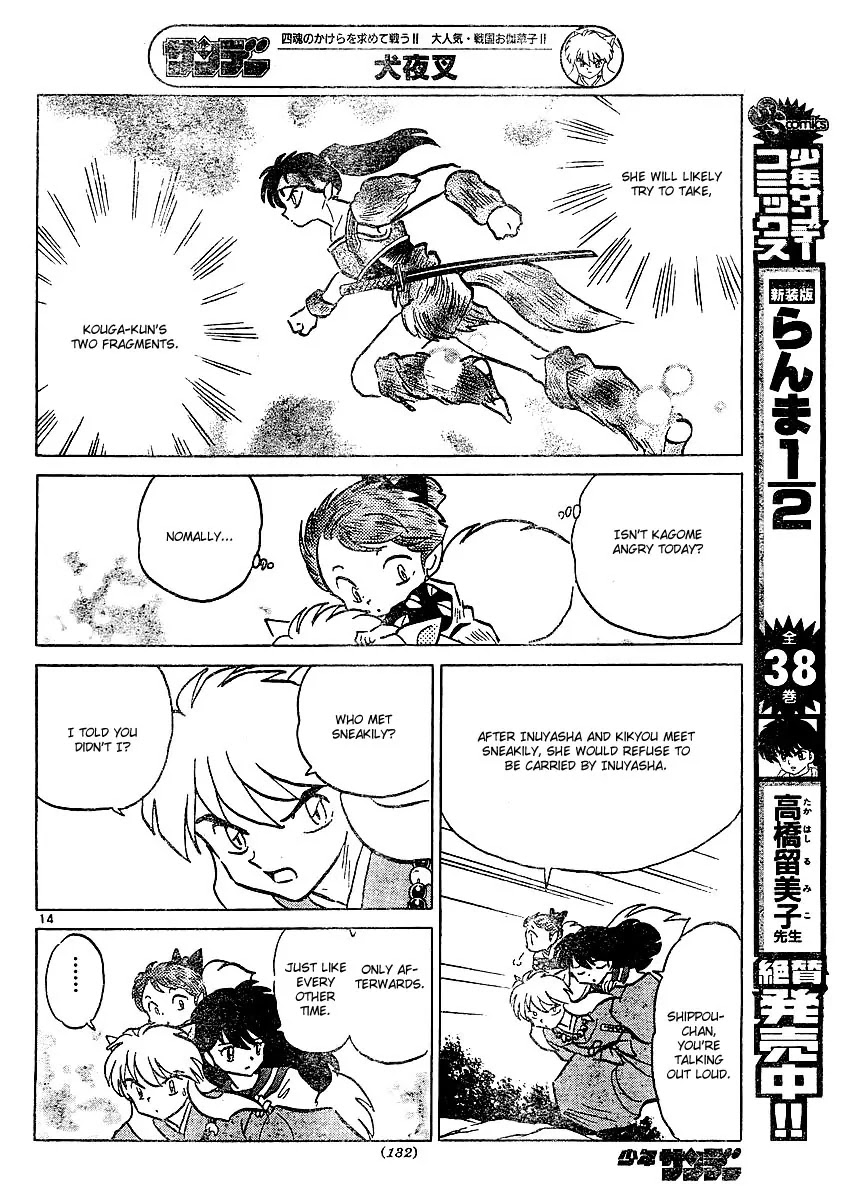 InuYasha Chapter 378 page 15 - Chapter 378: Drochi Nest