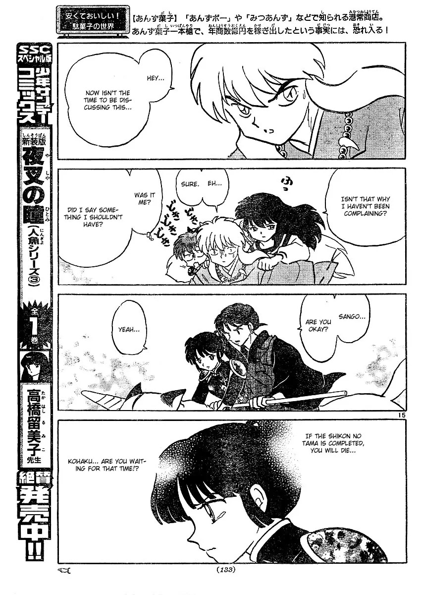 InuYasha Chapter 378 page 16 - Chapter 378: Drochi Nest