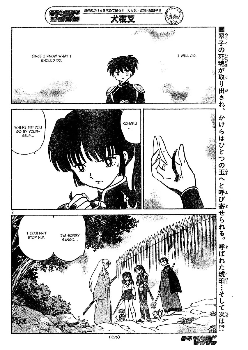 InuYasha Chapter 378 page 3 - Chapter 378: Drochi Nest