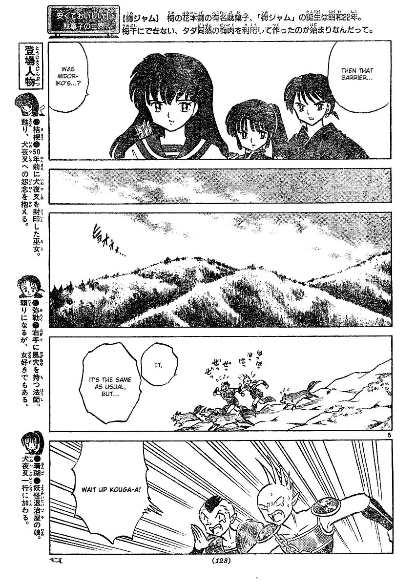 InuYasha Chapter 378 page 6 - Chapter 378: Drochi Nest