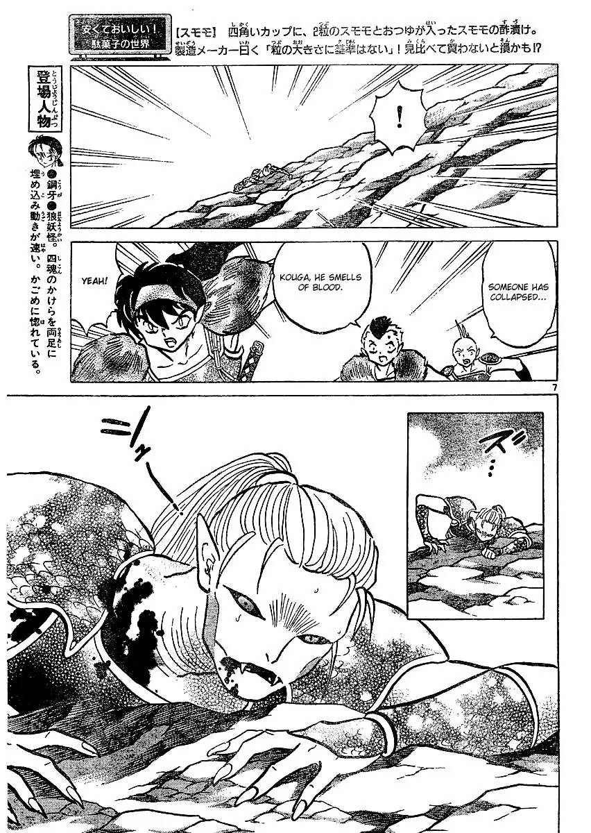 InuYasha Chapter 378 page 8 - Chapter 378: Drochi Nest