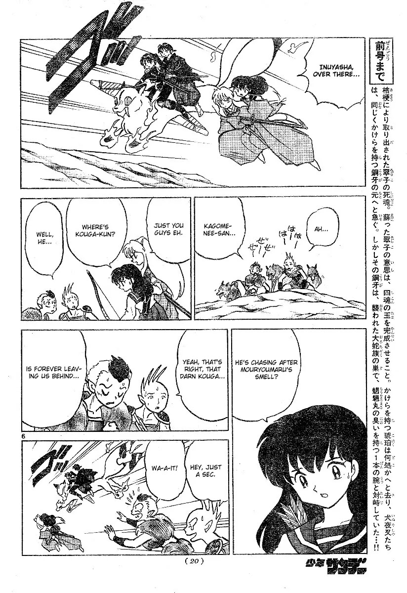 InuYasha Chapter 379 page 10 - Chapter 379: Strange Fragment