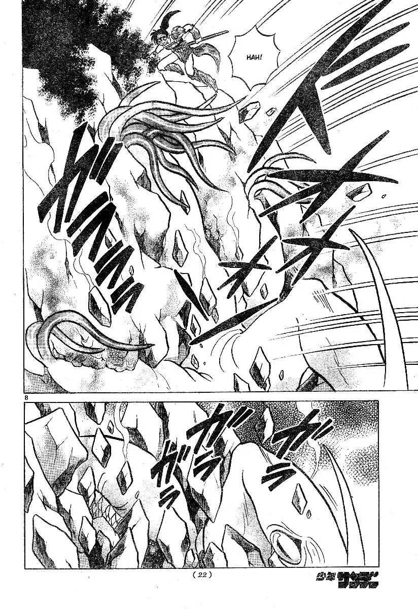 InuYasha Chapter 379 page 12 - Chapter 379: Strange Fragment