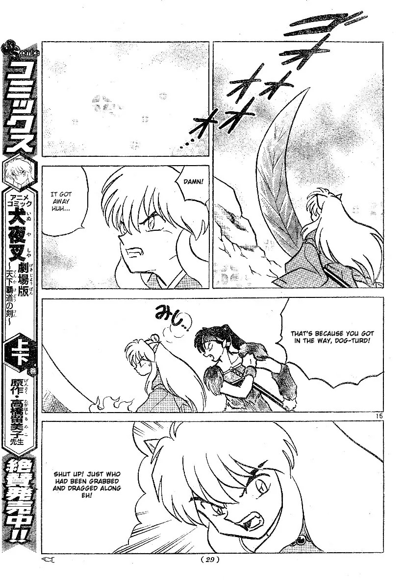 InuYasha Chapter 379 page 19 - Chapter 379: Strange Fragment