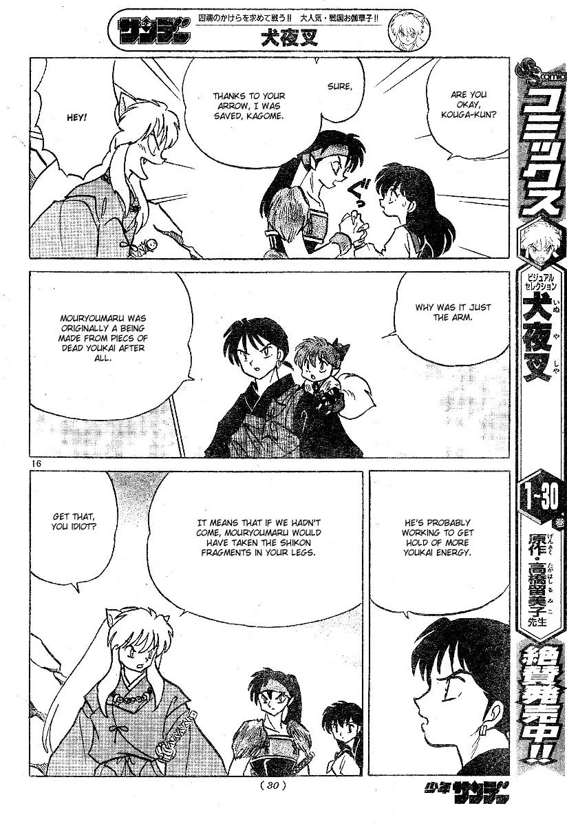 InuYasha Chapter 379 page 20 - Chapter 379: Strange Fragment