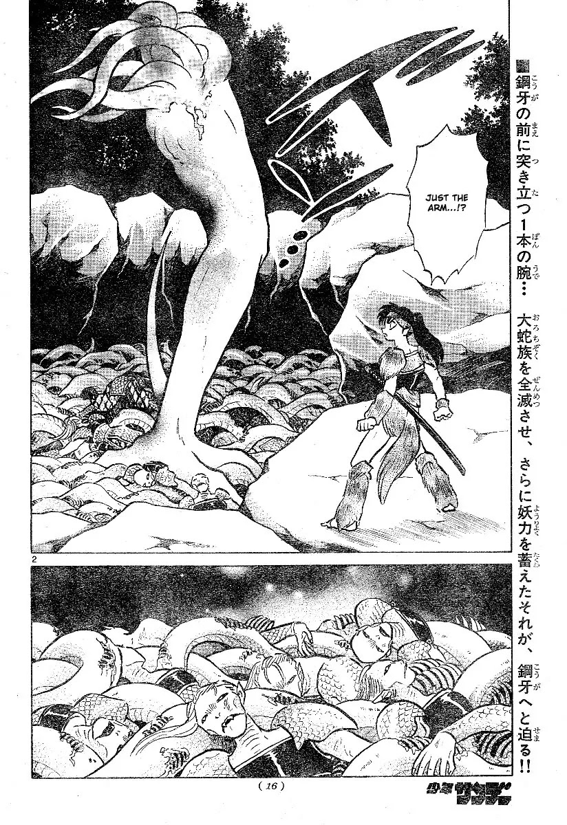InuYasha Chapter 379 page 6 - Chapter 379: Strange Fragment