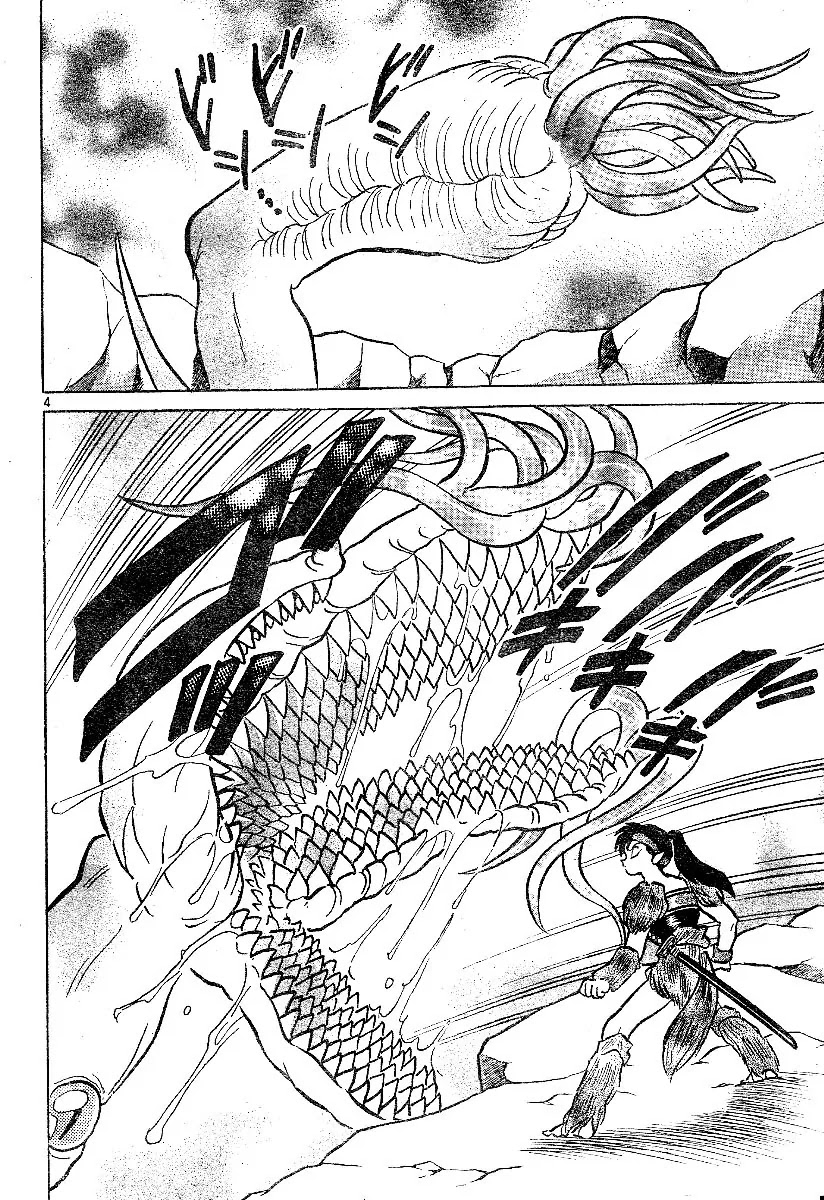 InuYasha Chapter 379 page 8 - Chapter 379: Strange Fragment