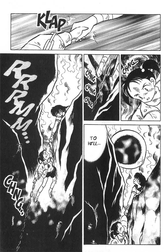 InuYasha Chapter 38 page 12 - Chapter 38: To Calm the Soul