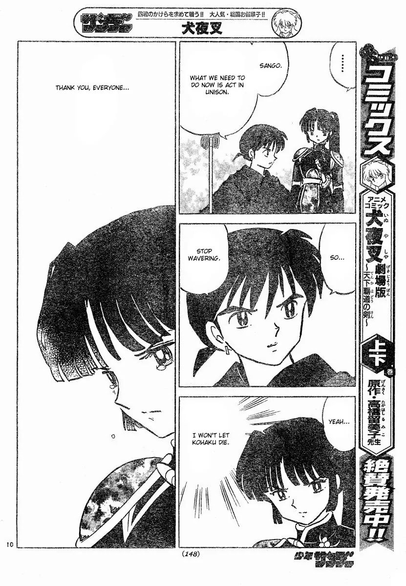 InuYasha Chapter 380 page 11 - Chapter 380: Wolves Graveyard