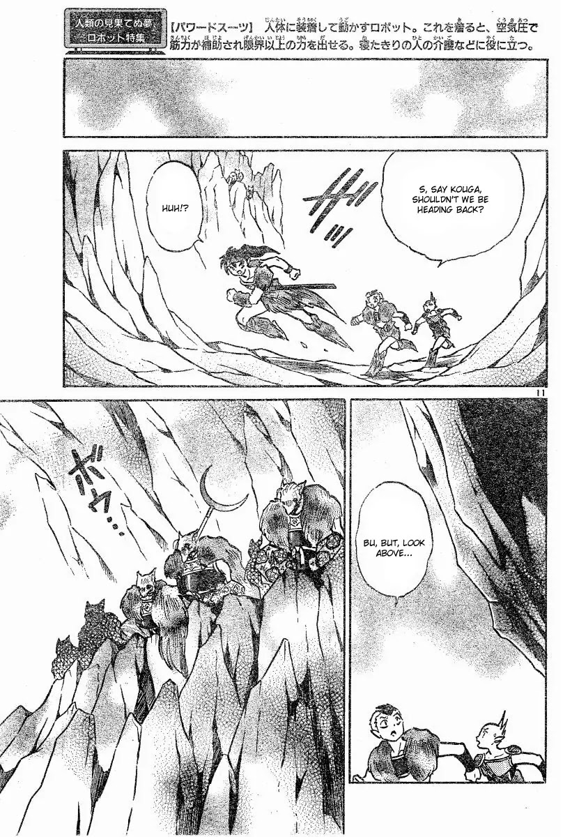 InuYasha Chapter 380 page 12 - Chapter 380: Wolves Graveyard