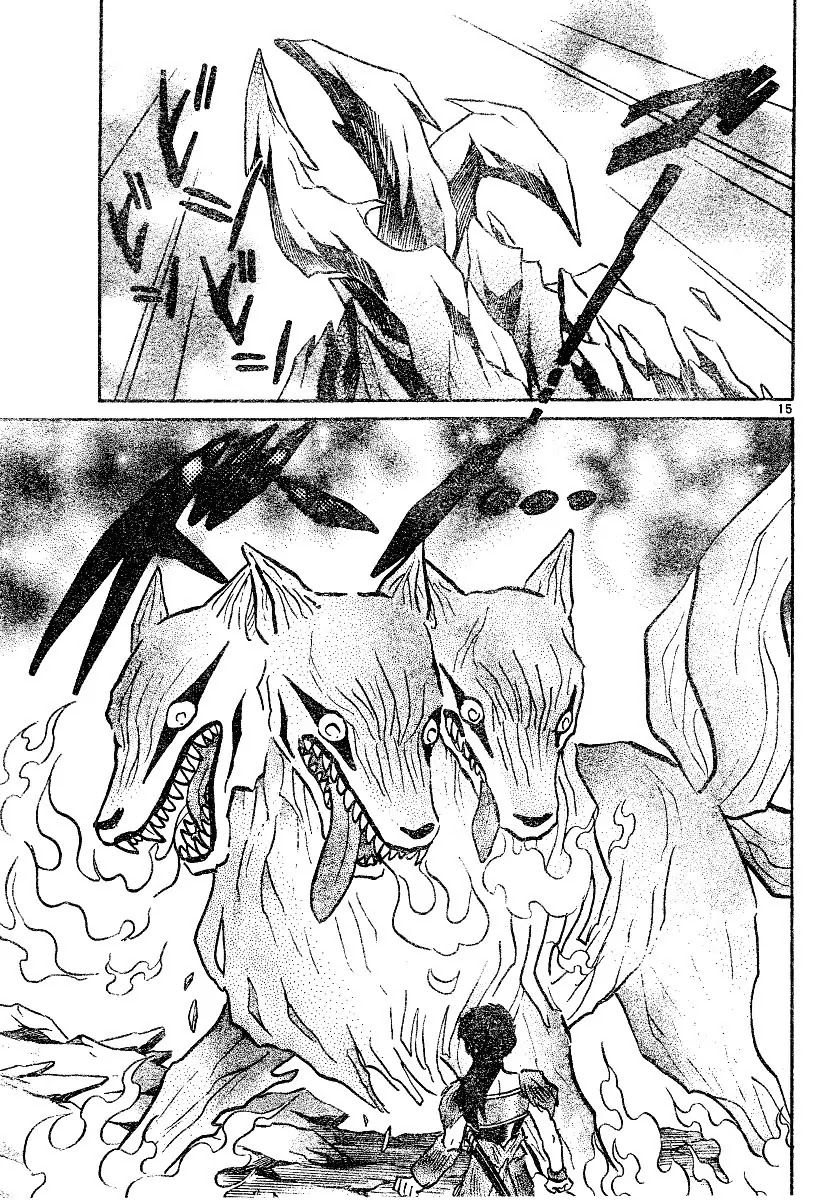InuYasha Chapter 380 page 16 - Chapter 380: Wolves Graveyard