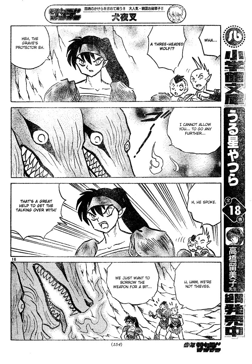 InuYasha Chapter 380 page 17 - Chapter 380: Wolves Graveyard