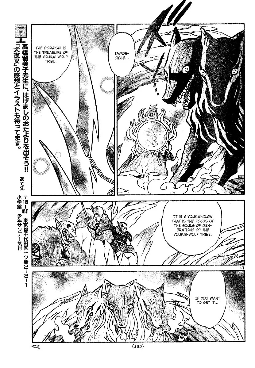 InuYasha Chapter 380 page 18 - Chapter 380: Wolves Graveyard
