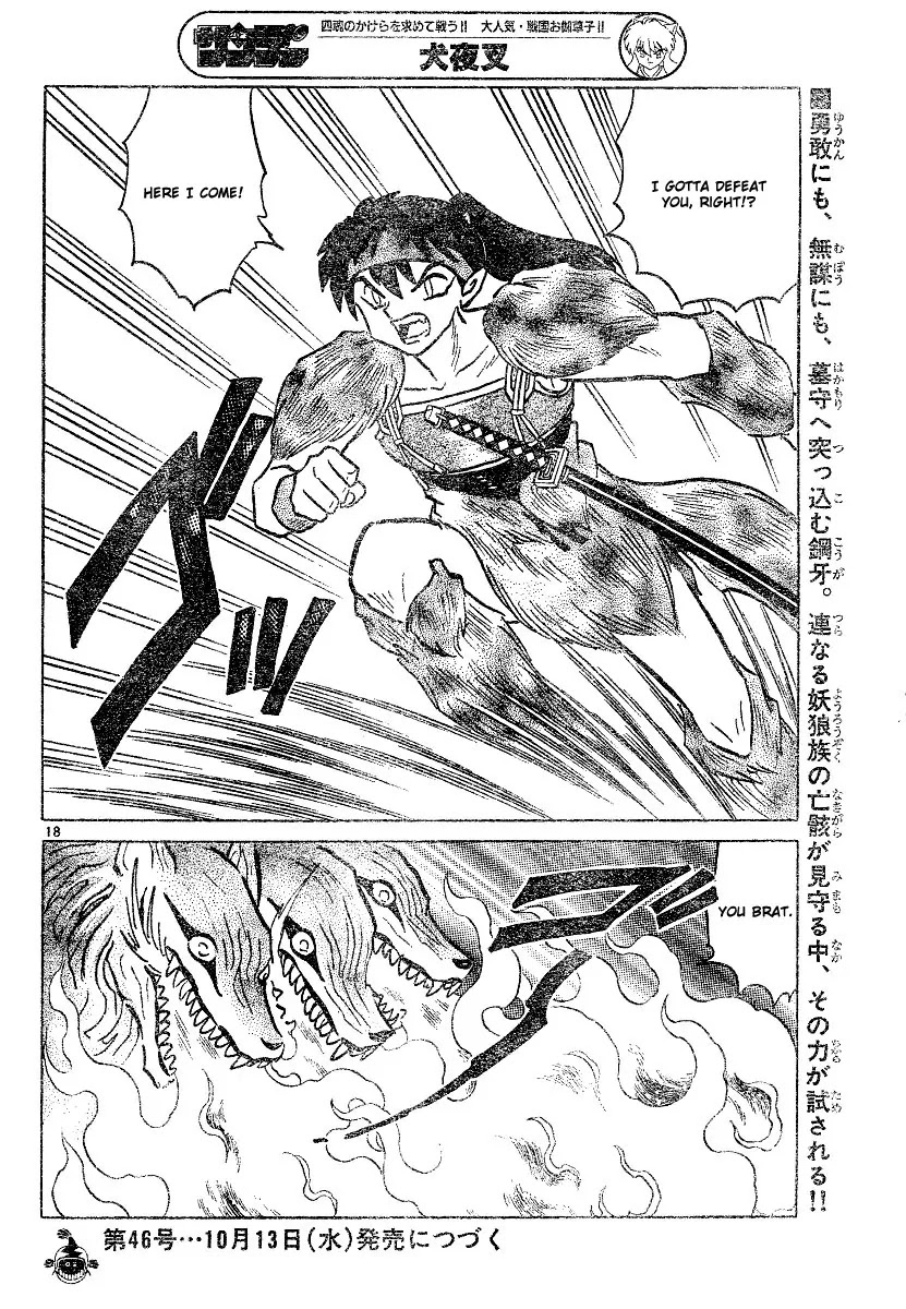 InuYasha Chapter 380 page 19 - Chapter 380: Wolves Graveyard