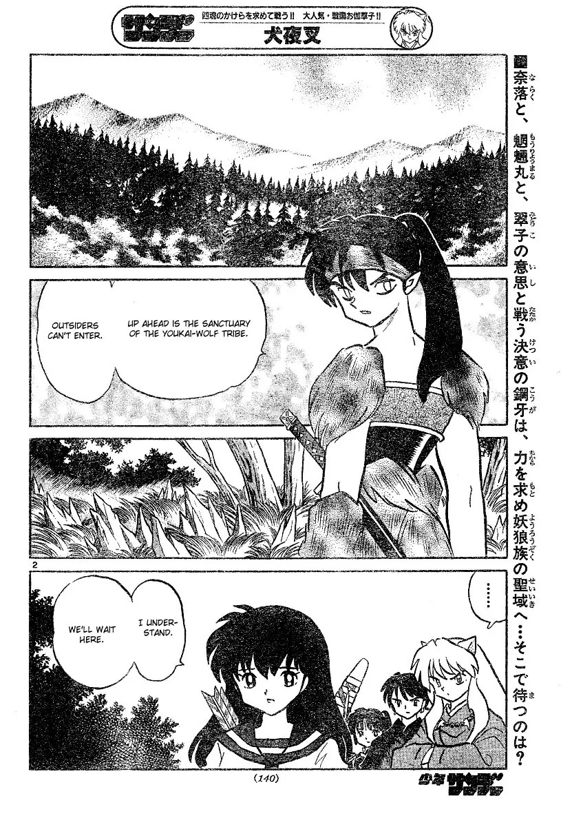 InuYasha Chapter 380 page 3 - Chapter 380: Wolves Graveyard