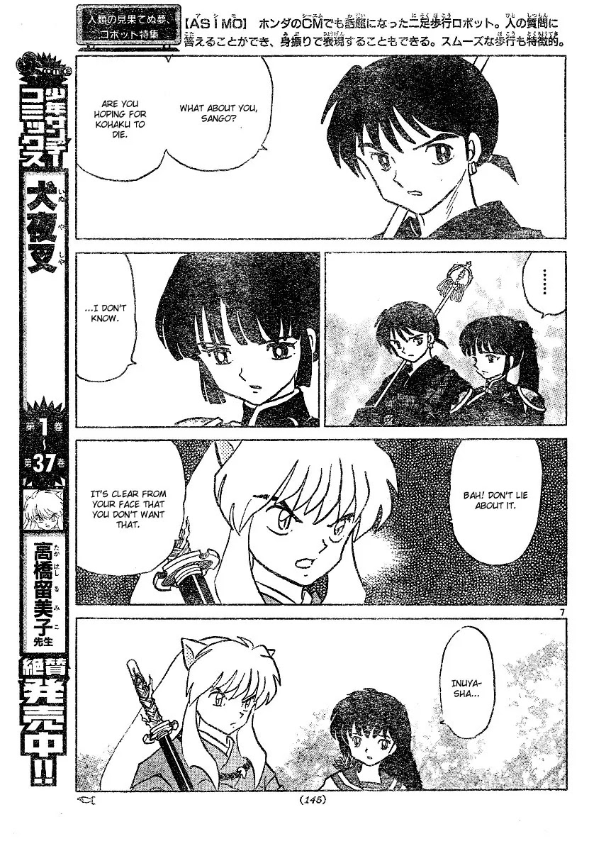 InuYasha Chapter 380 page 8 - Chapter 380: Wolves Graveyard
