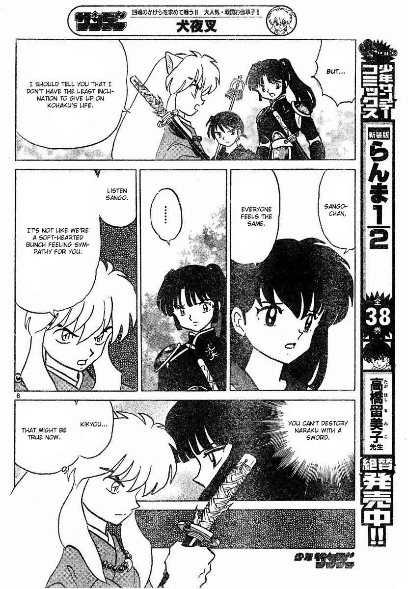 InuYasha Chapter 380 page 9 - Chapter 380: Wolves Graveyard