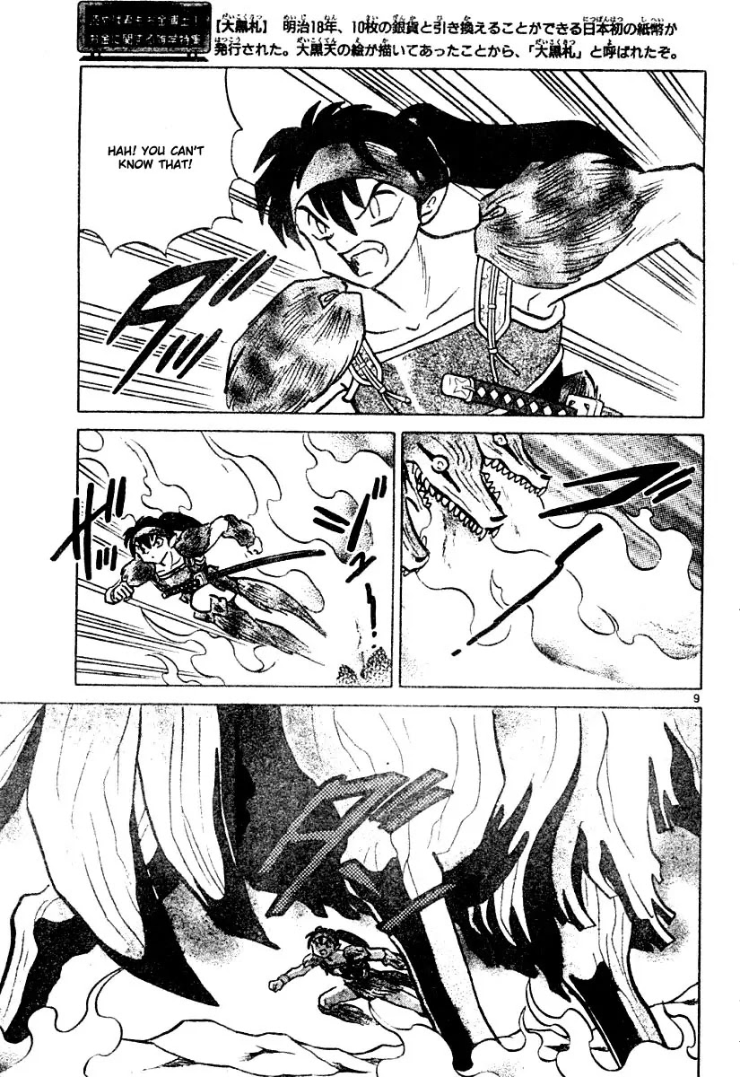 InuYasha Chapter 381 page 10 - Chapter 381: The Protector Of The Treasure