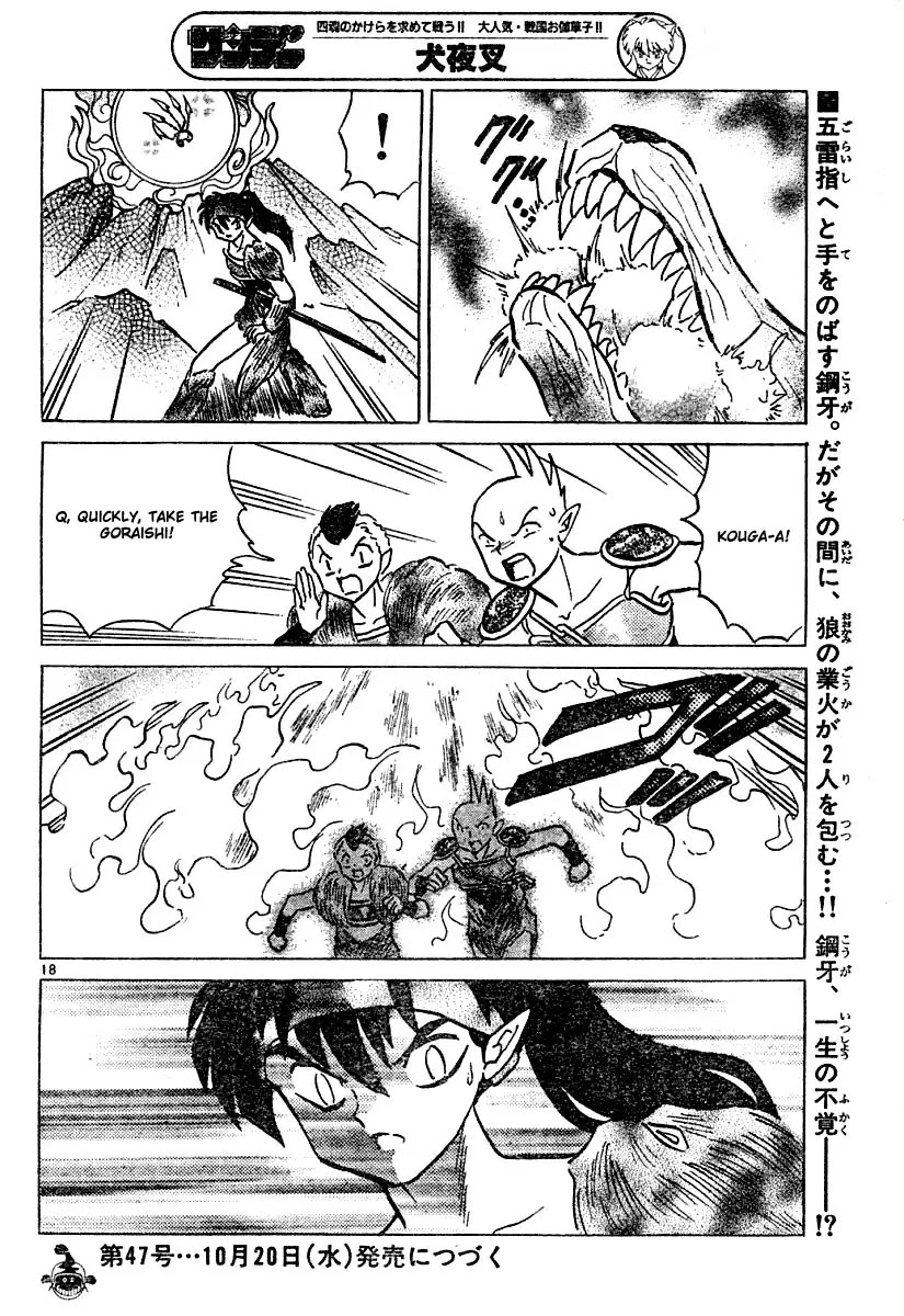 InuYasha Chapter 381 page 19 - Chapter 381: The Protector Of The Treasure